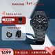 雷諾（RARONE）重磅新品雙子星黑洞MAX鋼帶機械表商務(wù)大表盤(pán)男 情人節禮物送禮