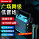 紐曼（Newmine）K97藍牙音箱戶外大音量廣場舞音響小型家用收音手提便攜式無線K歌地攤擺微信收款播報器樂器音箱 K97旗艦版（標配版無遙控）