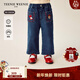 Teenie Weenie Kids小熊童裝26年新款女寶寶輕暖絨刺繡直筒牛仔褲 藍色花灰 90 cm