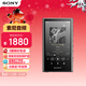 索尼（SONY）NW-A306 安卓高解析度音樂(lè )播放器 MP3 Hi-Res Audio 3.6英寸 32G 灰色