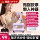 VTT筋膜環(huán)甩脂機瘦肚子懶人減肥神器筋膜槍全身按摩肌肉放松深層按摩器家用送男女朋友生日禮物