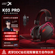西伯利亞（XIBERIA）K03PRO【旗艦新品】游戲電競有線(xiàn)耳機頭戴式 金標音質(zhì)USB雙聲卡可視化線(xiàn)控 三角洲FPS專(zhuān)用聽(tīng)聲辨位 K03PRO武士黑-CM6646X1強芯-金標音質(zhì)