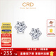 CRD克徠帝【現貨閃發(fā)】六爪鉆石耳釘傳承系列經(jīng)典耳飾送女友禮物 【E00398E-0】單只-共約4.7分-硅膠耳堵