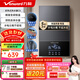 萬(wàn)和（Vanward）即熱式電熱水器7000W速熱恒溫小廚寶熱水器省電家用集成淋浴洗澡免儲水 7000W 【銀河灰】變頻恒溫+水電分離+送空開(kāi)