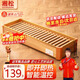 湘松實(shí)木取暖器家用暖腳器客廳木質(zhì)烤火箱辦公室烘腳神器烤火爐電火桶取暖爐節能電火盆腳踏暖腳神器 100*32CM豪華五人款【智能控溫-過(guò)熱保護】