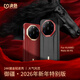 決色【馬年限定】 適用華為Mate80RS手機殼全包磁吸充電防摔皮殼0重力輕皮素皮鏡頭保護新年款御疆 Mate80RS御疆·磐石【馬年限定】【強勁磁吸】