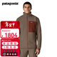 巴塔哥尼亞（Patagonia）男士R2透氣戶(hù)外秋冬保暖抓絨衣夾克開(kāi)衫外套TechFace Jkt 83626 MRLB 抓絨摩擦易起球浮絨 M 175/180(CM) 68/79(KG)