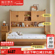 維莎維莎實(shí)木床現代青少年男孩女孩箱體床歐洲櫸木儲物床橡木單人床 1.2*2.0米箱體床+上架B款 兒童家具【橡木】