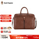 暇步士（Hush Puppies）男士公文包真皮復古商務(wù)手提包大容量14英寸電腦包上班出差通勤包 HA-1371101W-501 大包可容納電腦14英寸