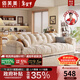 佰芙美（BAIFMEI）貓抓絨布藝沙發(fā)客廳2025新款奶油風(fēng)小戶(hù)型三人位直排雪尼爾布沙發(fā) 貓抓絨布【絲綿+高回彈海綿坐墊】 2.4米大三人位