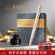 派克（PARKER） 生日禮物鋼筆墨水筆高端成人禮盒商務(wù)定制刻字男女禮品文具簽字禮贈輕奢禮紀念品升學(xué)上岸禮物 IM金屬炫彩金墨水筆+大墨水禮盒
