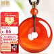 鳳禧珠寶騏驥紅瑪瑙平安扣吊墜男女士款護身符玉石玉佩本命年新年禮物