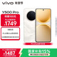 vivo Y500 Pro 8GB+256GB 祥云金 2億HP5旗艦級主攝 7000mAh藍海電池 IP68+IP69滿(mǎn)級防水 AI影像手機