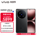 vivo X200 Ultra 12GB+256GB 黑Ka 蔡司三大定焦大師鏡頭 藍圖自研影像雙芯  V單相機 AI手機