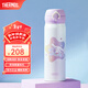 膳魔師（THERMOS）保溫杯兒童男女士學(xué)生水杯大容量不銹鋼車(chē)載杯子生日新年禮物JNL 【316L不銹鋼-星星糖】 500ml