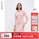 朗姿法式小香風(fēng)設計感收腰裙子2025年秋季新款長(cháng)袖氣質(zhì)顯瘦連衣裙 桃粉色 S