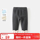班喜迪【7A抗菌】女童褲子冬裝新款兒童洋氣公主打底褲女寶寶加絨長(cháng)褲