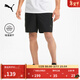 彪馬（PUMA）吸濕速干寬松直筒跑步運動(dòng)短褲男黑色休閑褲五分褲520142 黑色-01 S (170/70A)