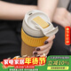 樂(lè )扣樂(lè )扣（LOCK&LOCK）咖啡杯耐熱玻璃水杯子男女學(xué)生便攜式雙飲吸管杯隨手杯500ML黃色