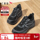 紅蜻蜓飛織鞋男鞋秋冬季系帶運動(dòng)休閑戶(hù)外跑步鞋WJA44681 黑色 40
