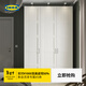 宜家（IKEA）PAX帕克思衣柜組合家用臥室租房用簡(jiǎn)易組裝衣櫥結實(shí)耐用 白色衣柜100x60x236cm 其他