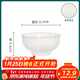 千年戀木5英寸陶瓷碗飯碗中式白碗家用防燙面碗湯碗可微波 TCW0012