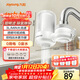 九陽(yáng)（Joyoung）凈水器水龍頭過(guò)濾器家用非直飲廚房前置凈化自來(lái)水不銹鋼機身加粗濾芯 1801 1機4芯套裝