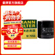 曼牌濾清器（MANNFILTER）W7153替代W7056機油濾芯適用酷威指南者自由客GL8S自由光名爵6