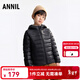 安奈兒（Annil）童裝男女童短款羽絨服2025冬新款 黑色 170