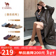 駱駝（CAMEL）松包2代全包勃肯鞋秋舒適深口鞋 L26S700003 杏色(全包升級款) 37