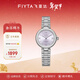 飛亞達（FIYTA）女士手表女 “小圓月”星砂款優(yōu)雅機械女表 新年生日禮物送女友 福氣紫