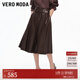 VEROMODA半身裙2026春季新款PU裙可拆腰帶A字百搭時(shí)尚時(shí)髦新年過(guò)年 啡木棕 XS
