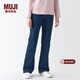 MUJI女式 彈力 牛仔 喇叭褲 (股下77cm) 女款褲子春季 藍色 22inch 155/56A