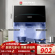 櫻花（SAKURA）抽油煙機家用經(jīng)典中式油煙機700mm小尺寸16m3/min大風(fēng)量CXW-260-JZA02