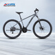 喜德盛（xds）山地自行車(chē)26款旭日310運動(dòng)健身學(xué)生青少年成人單車(chē)騎行 26款旭日310巖石灰15.5寸