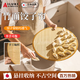 AILUKI日本放餃子托盤(pán)竹編蓋簾餃子簾家用餃子墊篦子餃子盤(pán)水餃蓋墊 40cm竹木餃子簾