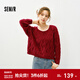 森馬（Semir）騏驥紅色毛衣女秋冬短款立體絞花毛衫26新款針織衫圈圈紗貝殼花邊 紅白色調00361 S