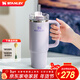 STANLEY保溫杯水杯巨無(wú)霸吸管杯大容量杯子保溫保冷車(chē)載年會(huì )禮品男女禮物 【熱賣(mài)TOP3】香蘭紫- 887ml