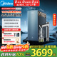 美的（Midea）家用加熱凈水器 星河真沸騰2.0直飲凈熱一體機溫熱水 5.5L/min RO反滲透 廚下即濾凈飲機1000G