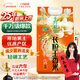 十月稻田 2025年新米 長(cháng)粒王香米 10斤（東北大米 長(cháng)粒香米 5公斤）