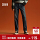 森馬（Semir）森柔牛仔牛仔褲男小直筒長(cháng)褲冬季褲子103724124106A