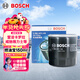 博世（BOSCH）機油濾芯濾清器格0149豐田凱美瑞卡羅拉雷凌漢蘭達RAV4榮放亞洲龍