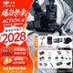 大疆（DJI）Osmo Action 4 運動(dòng)相機 騎行 摩托行車(chē)記錄儀 滑雪手持自拍桿消除 裸機防水沖浪 全能禮包【贈配件】 無(wú)內存卡 官方標配