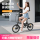 BAICYCLE小白助力自行車(chē)F1小米生態(tài)鏈超輕三折疊代步可拆卸鋰電池便攜小型校園學(xué)生男女成人通勤續航16km