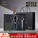 派克（PARKER）新年禮物寶珠筆圓珠筆高端威雅商務(wù)套裝送禮免費定制刻字畢業(yè)禮品伴手禮上岸禮物練字筆紀念品禮物 威雅XL經(jīng)典黑金夾寶珠筆+筆芯禮盒