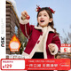 ASK JUNIOR兒童外套2025秋季小童牛角扣毛絨外套女童翻領(lǐng)甜美可愛(ài)新年裝上衣