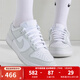 耐克（NIKE）女鞋 DUNK LOW 夏季新款灰白百搭運動(dòng)鞋復古板鞋運動(dòng)休閑鞋 DD1503-103 38