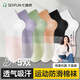 七色紡女士襪子女款純色棉運動(dòng)襪抗菌夏季女生中短筒船襪透氣百搭休閑襪