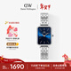 丹尼爾惠靈頓（DanielWellington）DW【許妍同款】手表女士星環(huán)極地藍小方表簡(jiǎn)約時(shí)尚禮物送女友670