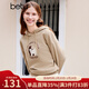 百圖betu女裝冬新款衛衣減齡毛巾繡圖案字母連帽加絨衛衣2310T44 卡其色 XS
